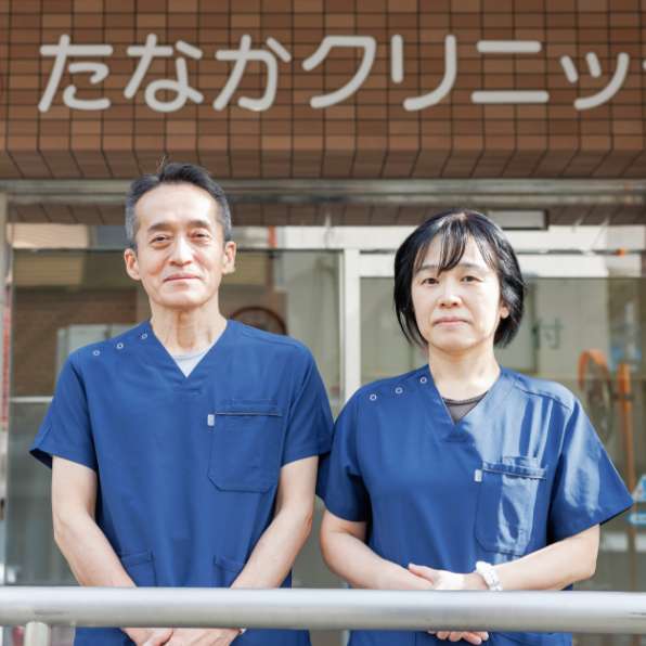 当院の特長1